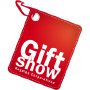 Gift Show, Bogotá