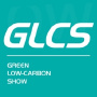GLCS - Green Low-Carbon Show, Shanghái