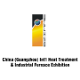Guangzhou International Heat Treatment & Industrial Furnace Exhibition, Cantón