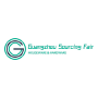 Guangzhou Sourcing Fair: Houseware & Hardware, Cantón