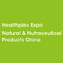 HNCEXPO Healthplex Expo / Natural & Nutraceutical Products China, Shanghái