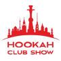 HCS Hookah Club Show, Novosibirsk