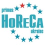 Horeca Ukraine, Kiev