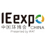 IE Expo China, Shanghái