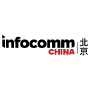 InfoComm China, Pekín