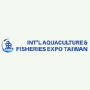 International Aquaculture and Fisheries Expo Taiwan (IAFET), Taipéi