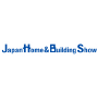 Japan Home and Building Show, Tokio