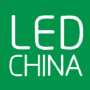 LED China, Shenzhen