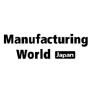 Manufacturing World Japan, Tokio