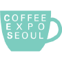 Coffee Expo Seoul, Seúl