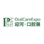 PCE Oral Care Expo, Yakarta