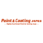 Paint & Coating Japan Tokio, Chiba