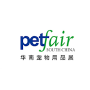Pet Fair South China, Shenzhen