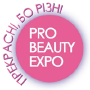 PRO BEAUTY EXPO, Kiev