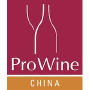 ProWine China, Shanghái