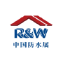 China International Roofing & Waterproofing Expo R&W, Shanghái