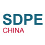 SDPE Guangzhou International Screen Printing & Industrial Ink-jet Printing & Digital Intelligent Printing Expo, Cantón