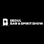 Seoul Bar & Spirit Show, Seúl