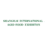 Shanghai International Agricultural Products Expo , Shanghái