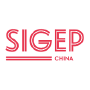 SIGEP China, Shenzhen