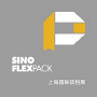 SinoFlexPack, Shenzhen