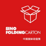 SinoFoldingCarton, Shanghái
