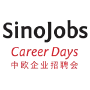 SinoJobs Career Days, Shanghái