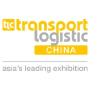transport logistic China, Shanghái