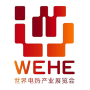 World Electric Heating Industry Exhibition & Conference (WEHE), Cantón