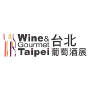 Wine & Gourmet, Taipéi