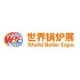 WBE - World Boiler Expo, Nonthaburi